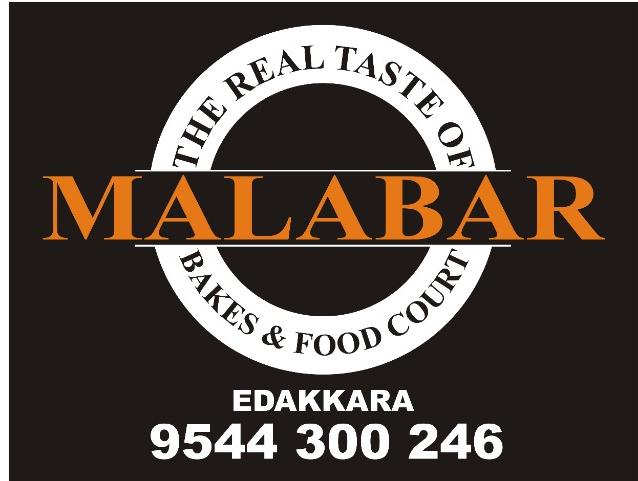 Malabar Bakes and Food Court Edakkara