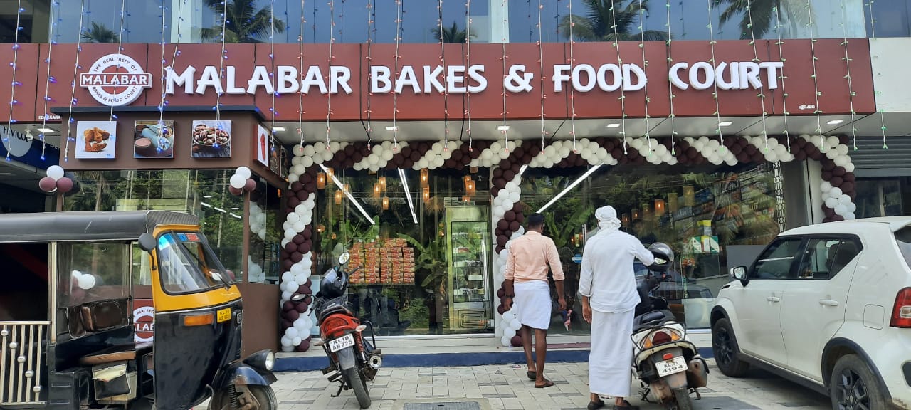 Malabar Bakes and Food Court Edakkara